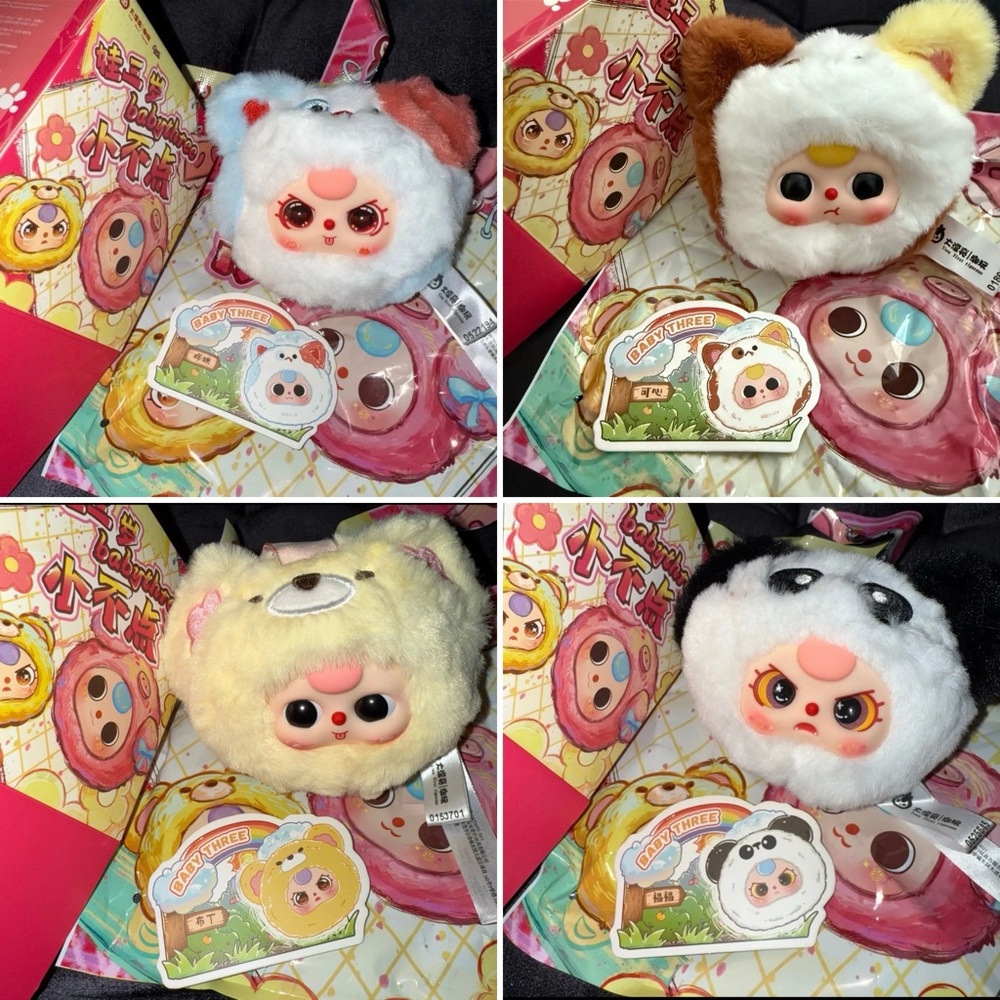 BUNDLE Baby Three Tiny Animal